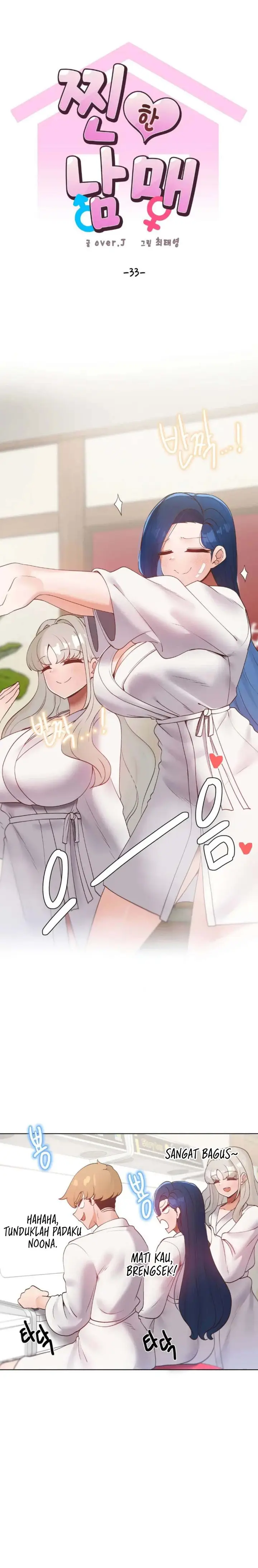 image-komik-family-with-benefits-siblings-chapter-33-0/18