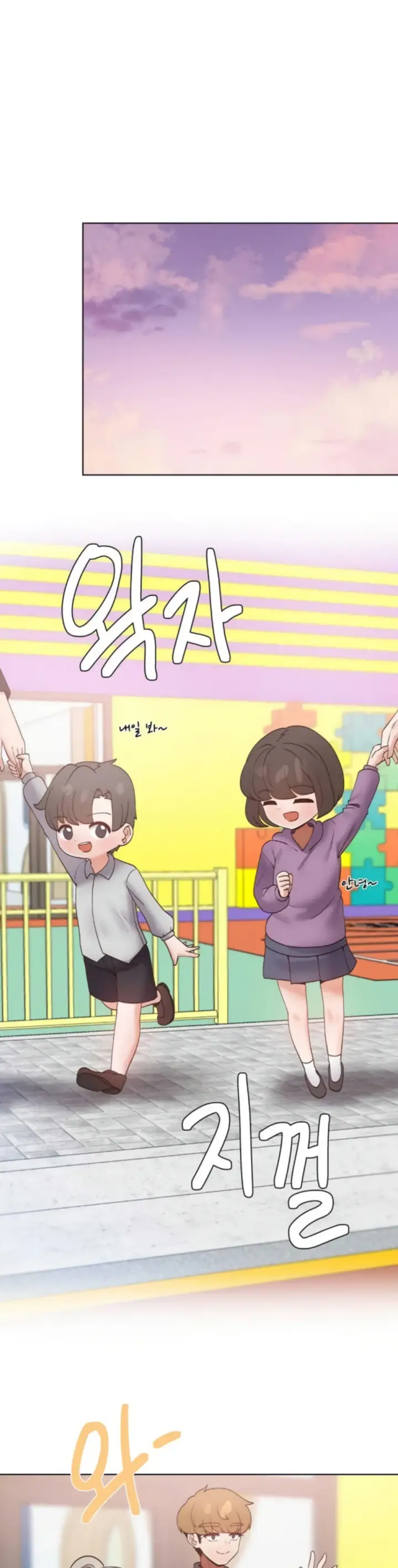 image-komik-family-with-benefits-siblings-chapter-36-24/40