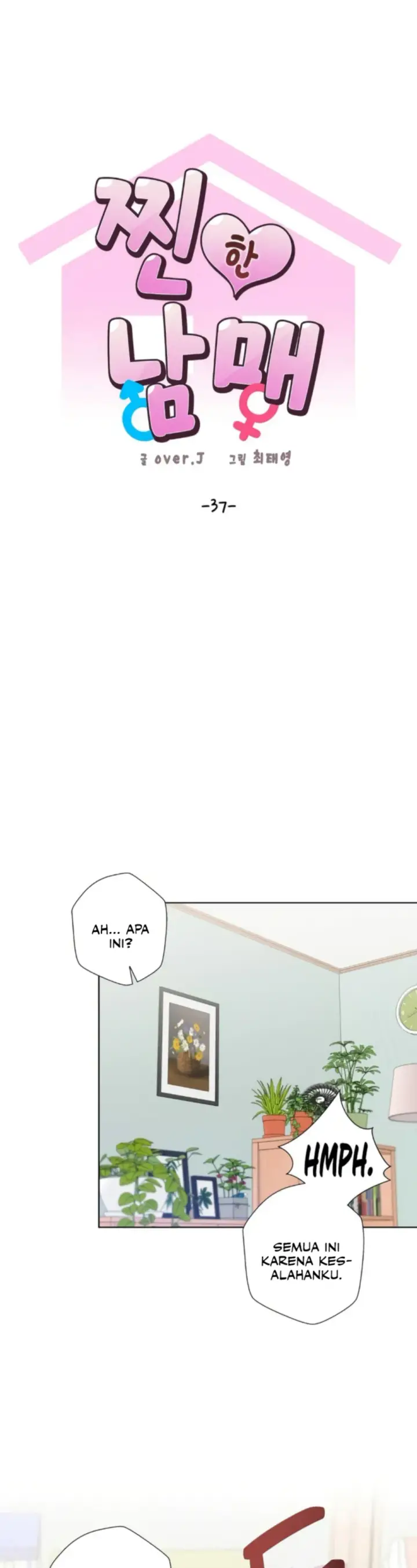 image-komik-family-with-benefits-siblings-chapter-37-5/40