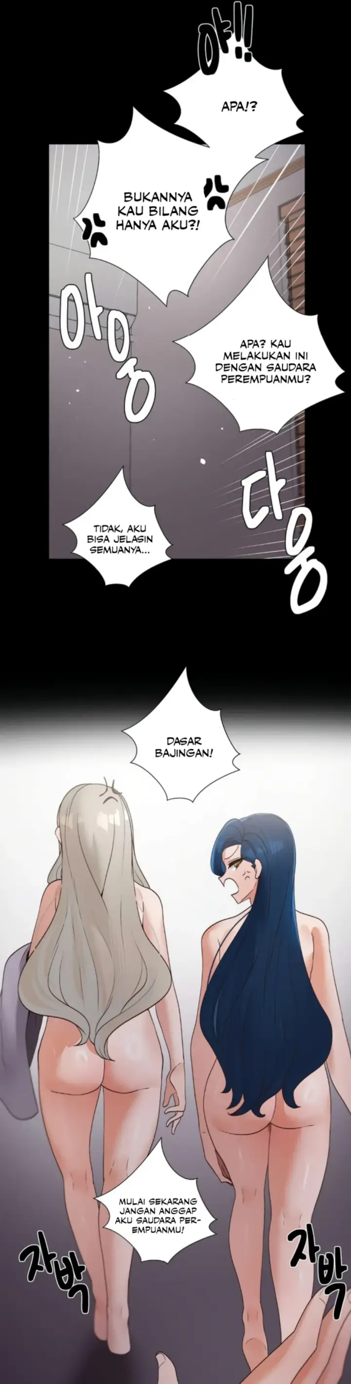 image-komik-family-with-benefits-siblings-chapter-37-28/40