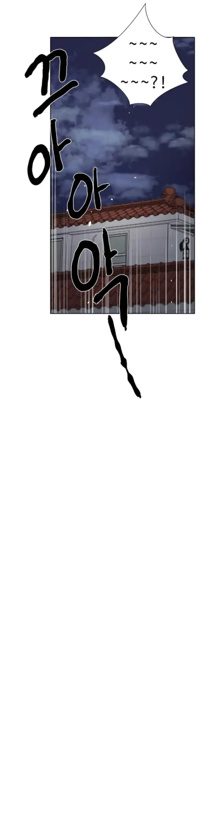 image-komik-family-with-benefits-siblings-chapter-37-32/40