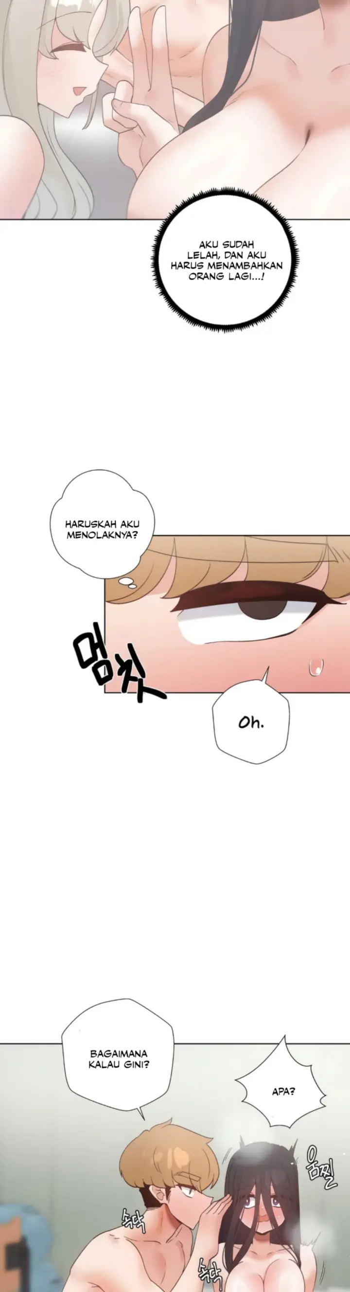 image-komik-family-with-benefits-siblings-chapter-39-29/48