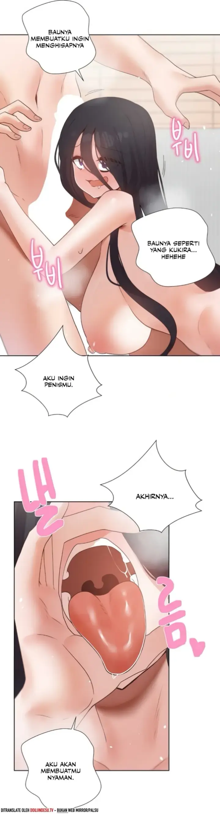 image-komik-family-with-benefits-siblings-chapter-39-32/48