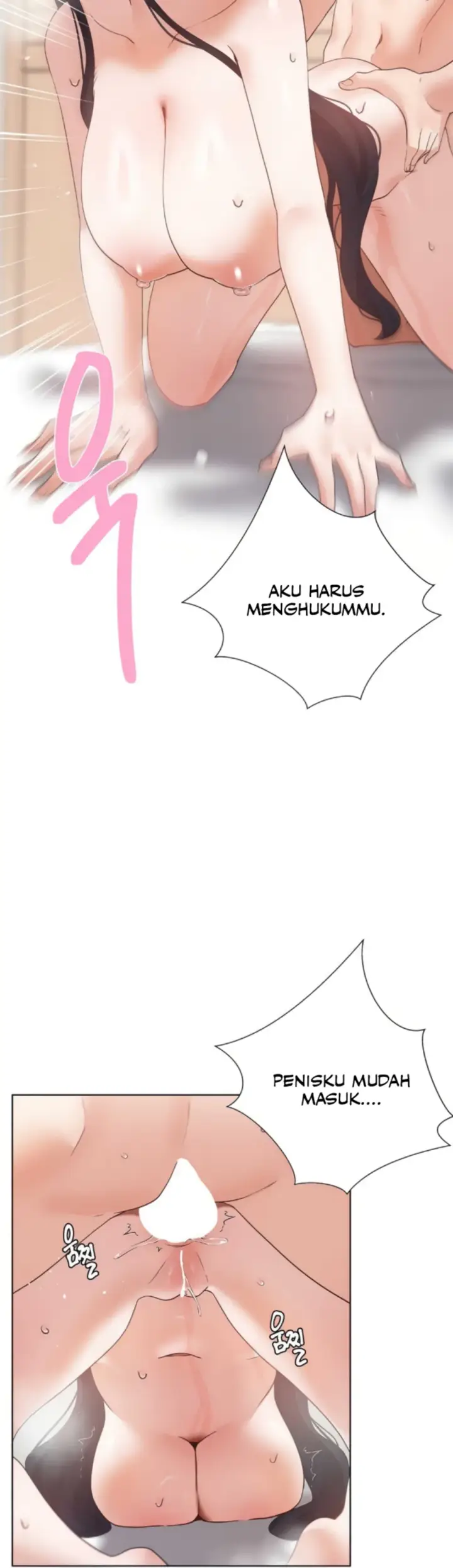 image-komik-family-with-benefits-siblings-chapter-39-43/48