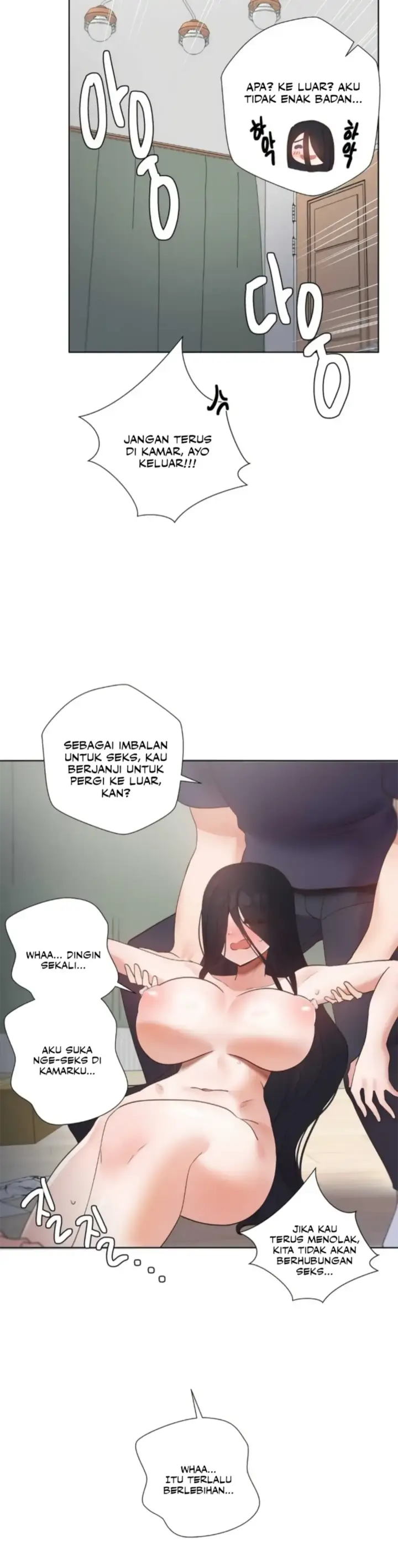 image-komik-family-with-benefits-siblings-chapter-40-22/44