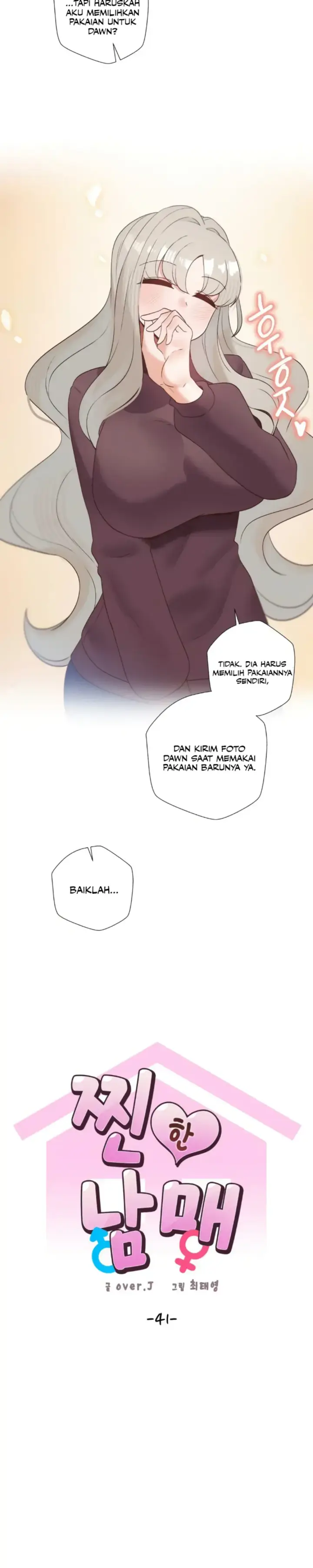image-komik-family-with-benefits-siblings-chapter-41-4/30