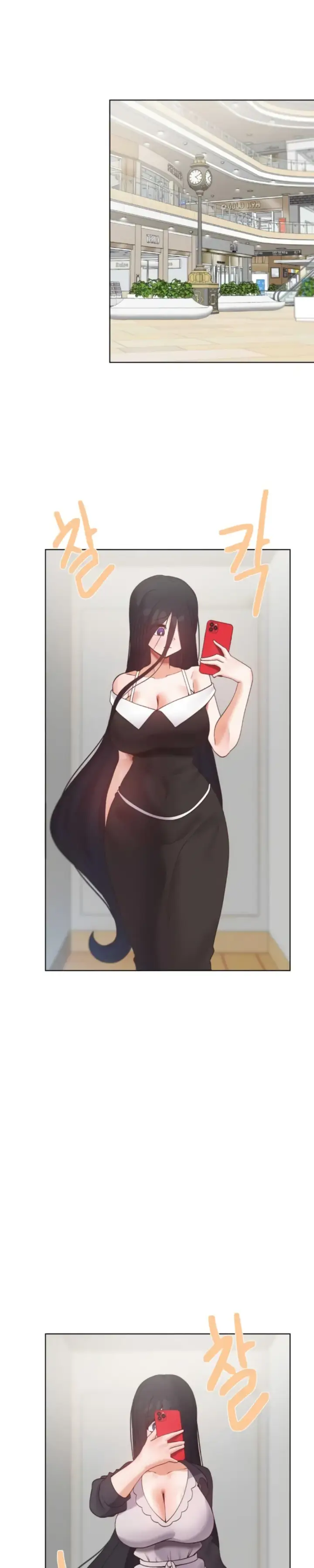 image-komik-family-with-benefits-siblings-chapter-41-5/30