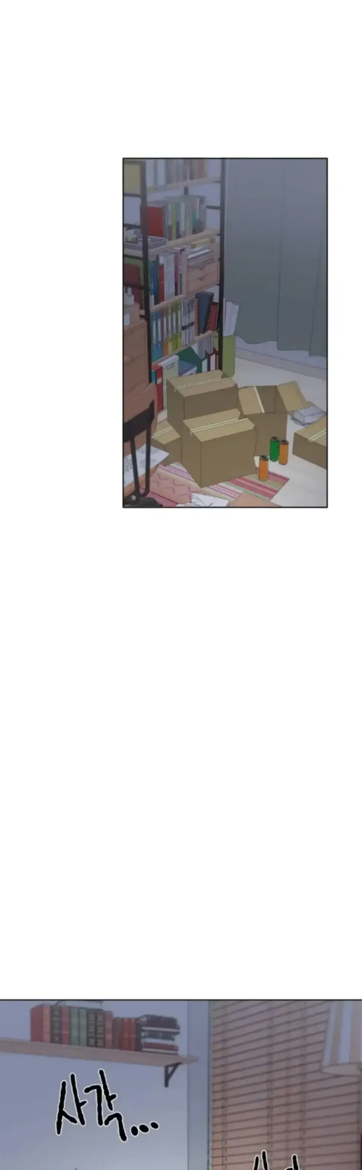 image-komik-family-with-benefits-siblings-chapter-43-0/32