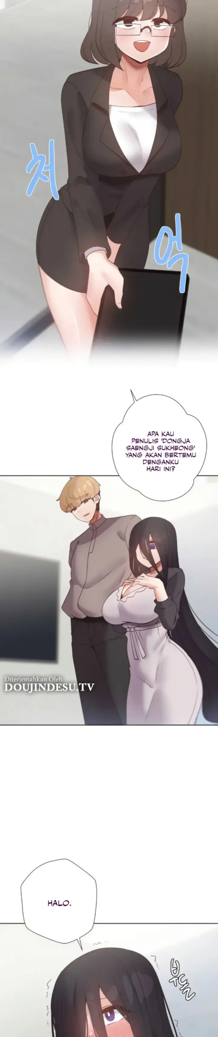image-komik-family-with-benefits-siblings-chapter-43-17/32