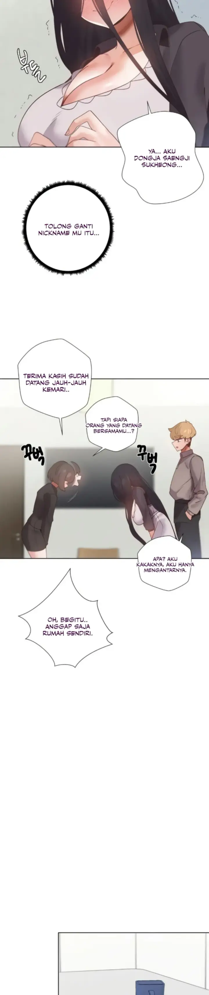 image-komik-family-with-benefits-siblings-chapter-43-18/32