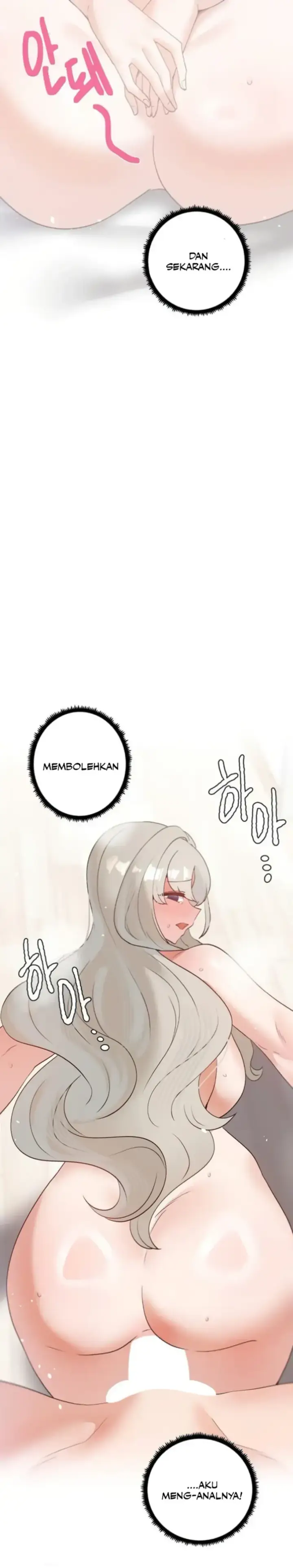image-komik-family-with-benefits-siblings-chapter-46-23/31