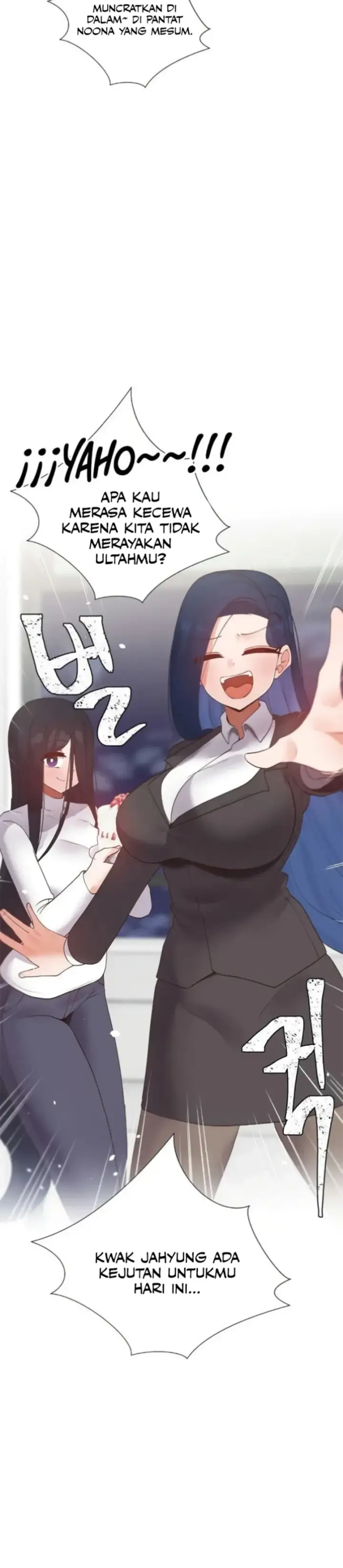 image-komik-family-with-benefits-siblings-chapter-46-27/31