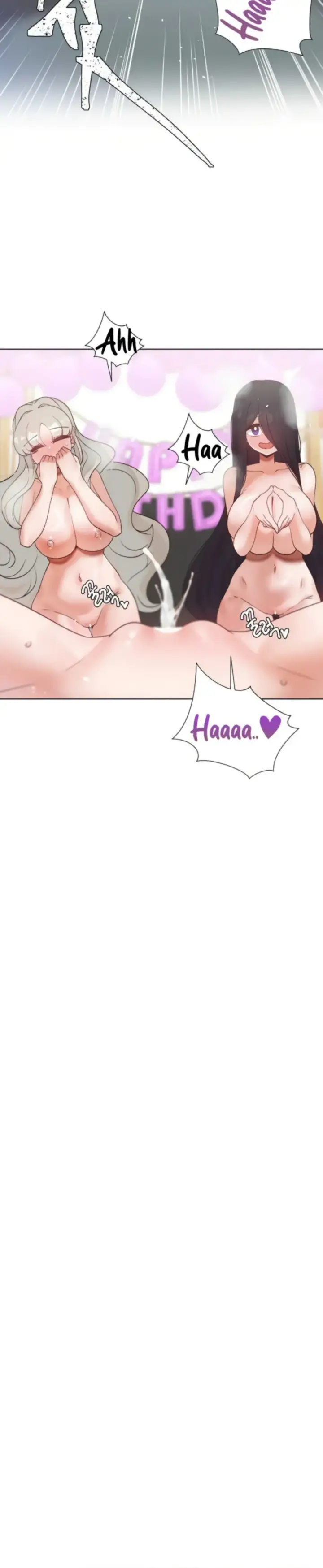 image-komik-family-with-benefits-siblings-chapter-48-7/32