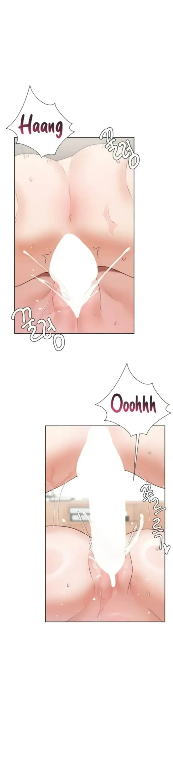 image-komik-family-with-benefits-siblings-chapter-48-22/32