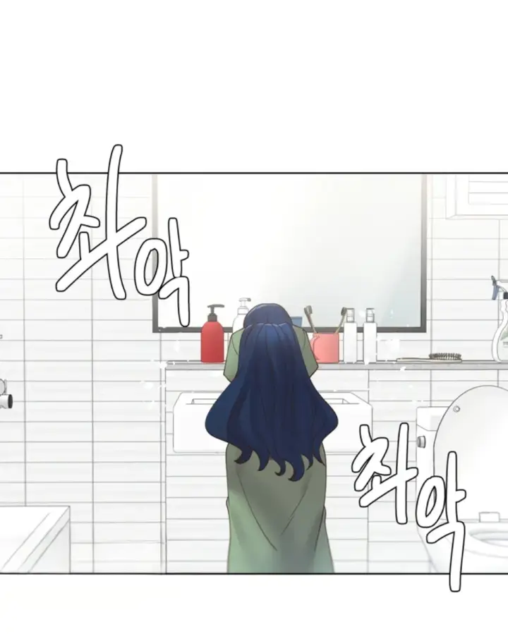 image-komik-family-with-benefits-siblings-chapter-49-2/42