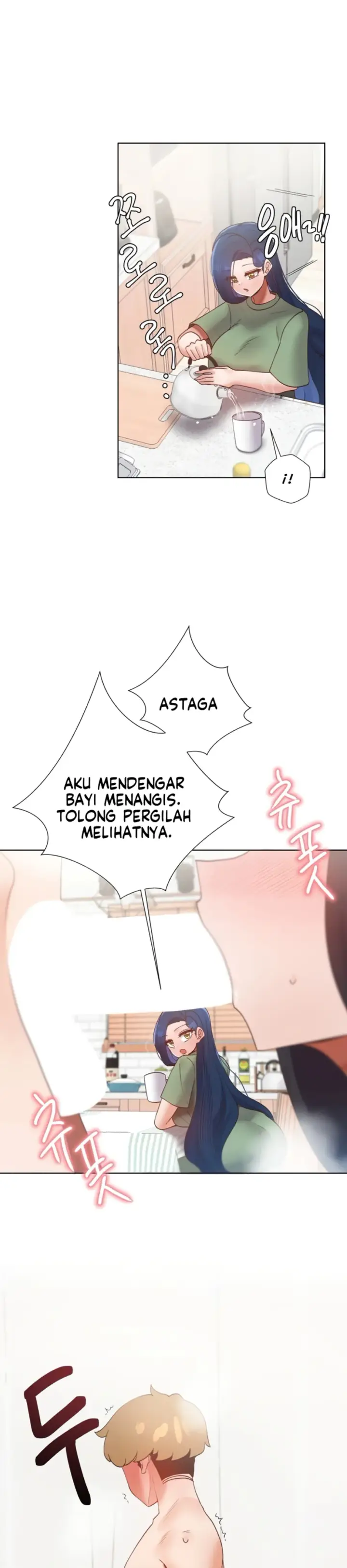 image-komik-family-with-benefits-siblings-chapter-49-4/42