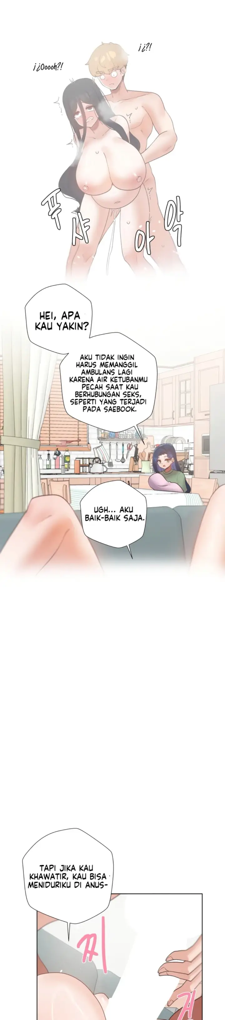 image-komik-family-with-benefits-siblings-chapter-49-27/42