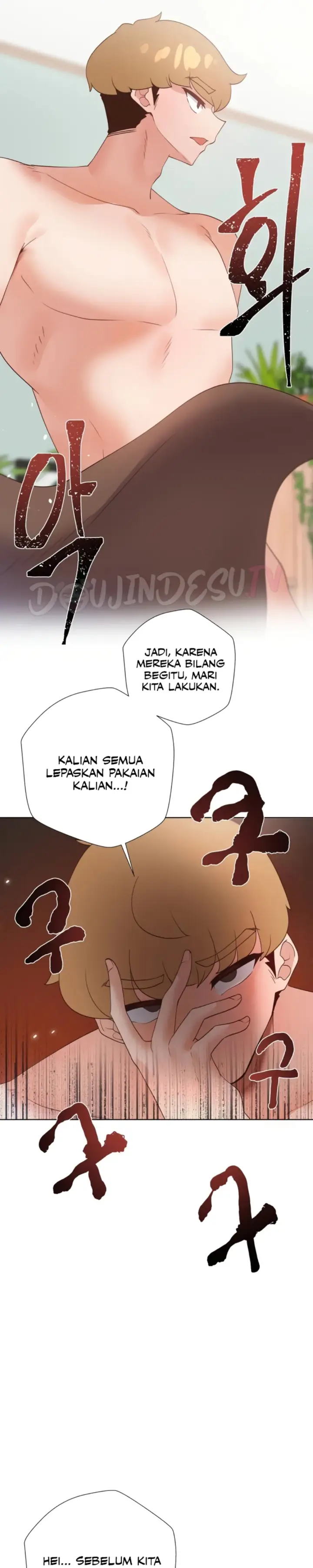 image-komik-family-with-benefits-siblings-chapter-52-end-22/31