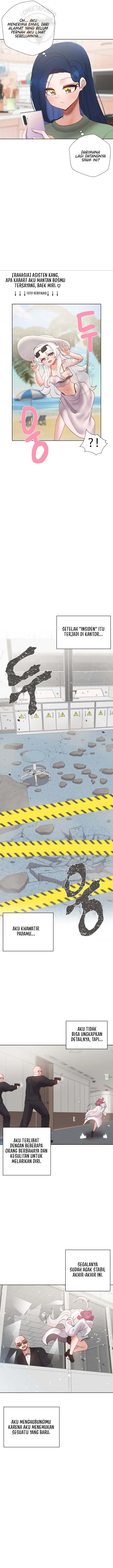 image-komik-family-with-benefits-chapter-49-10/14