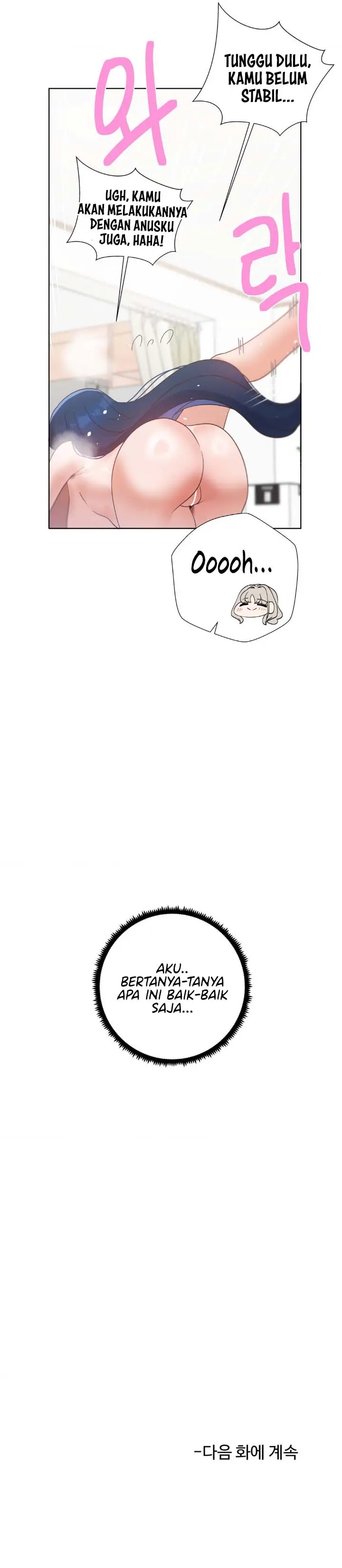 image-komik-family-with-benefits-chapter-49-13/14