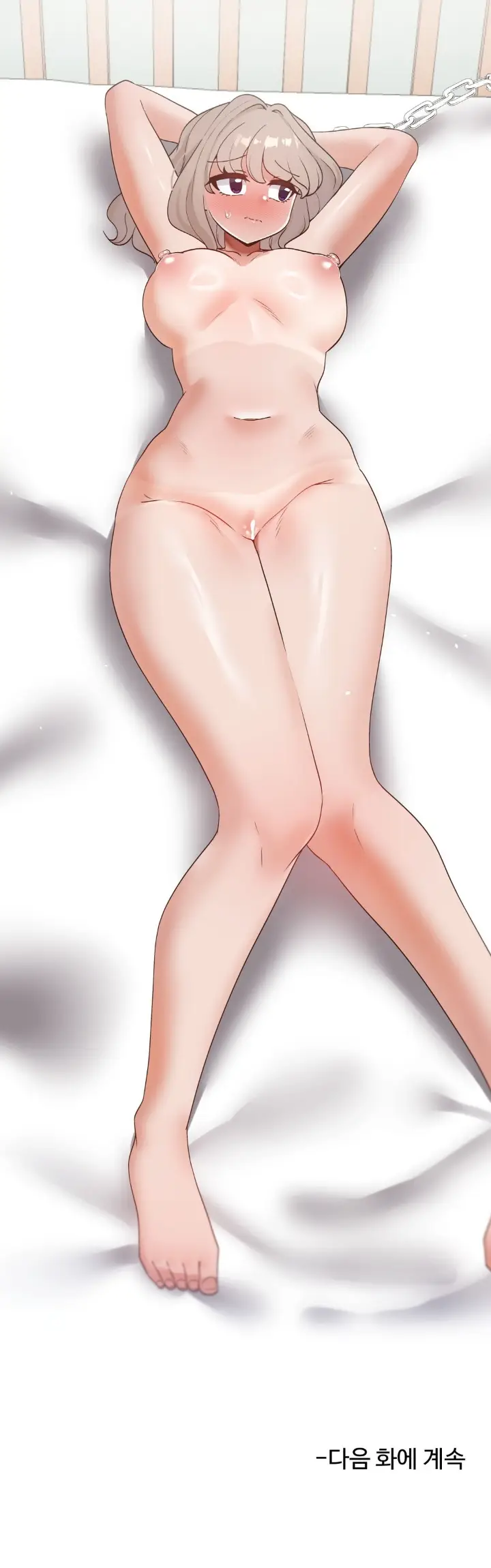 image-komik-family-with-benefits-chapter-50-13/14