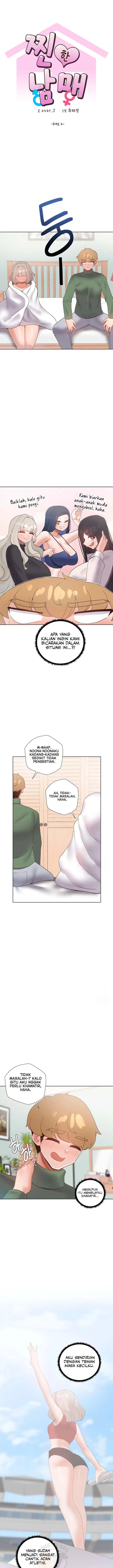image-komik-family-with-benefits-chapter-51-1/20
