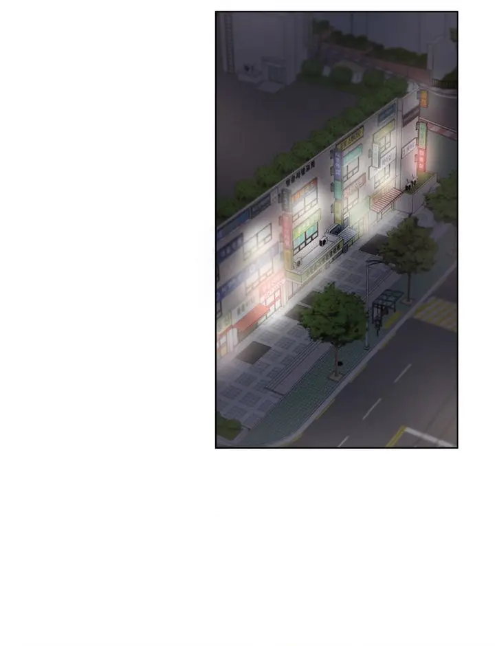 image-komik-family-with-benefits-chapter-8-59/104