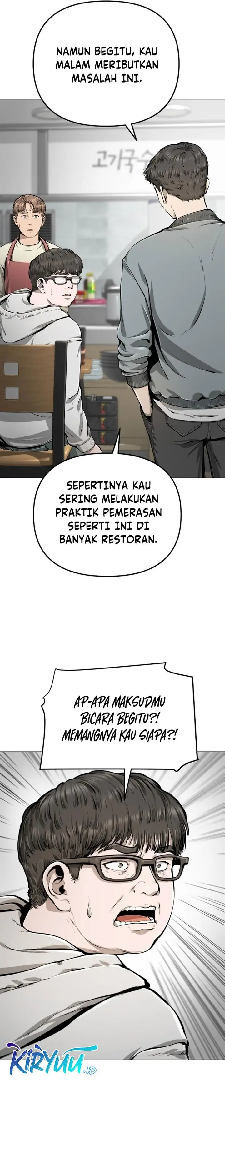 image-komik-famous-restaurant-chapter-11-16/28