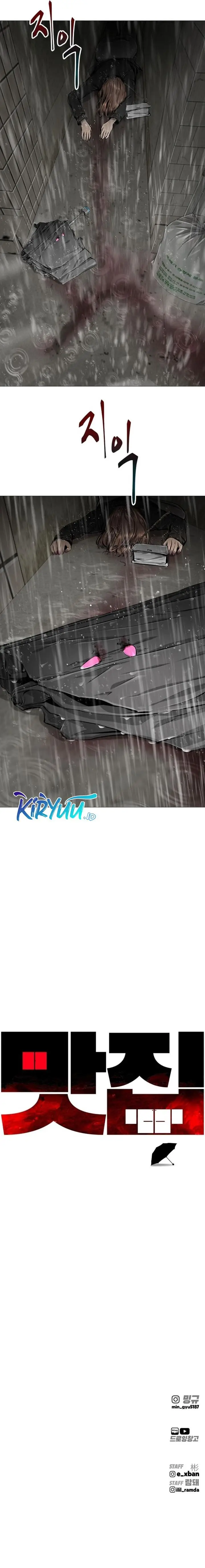 image-komik-famous-restaurant-chapter-12-28/29