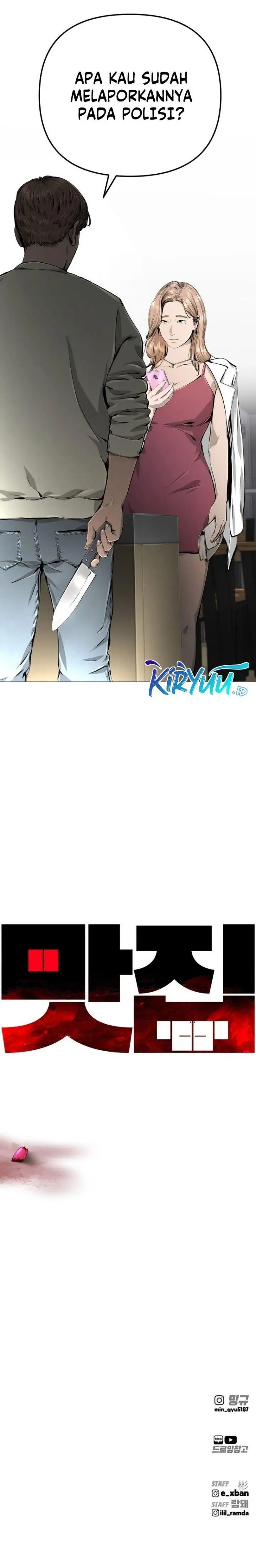 image-komik-famous-restaurant-chapter-16-28/29