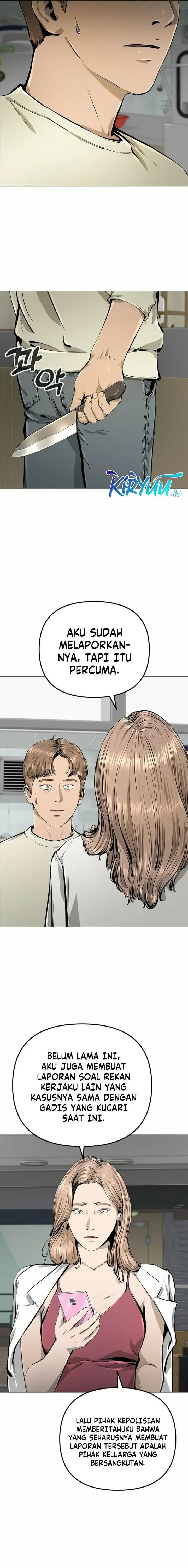 image-komik-famous-restaurant-chapter-17-2/24