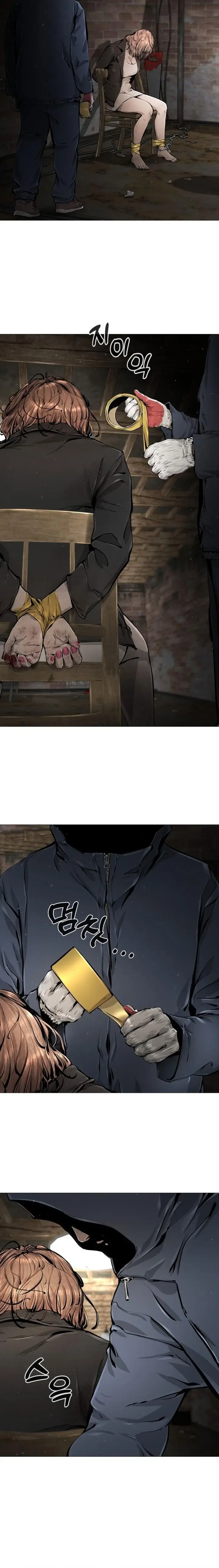 image-komik-famous-restaurant-chapter-18-21/24