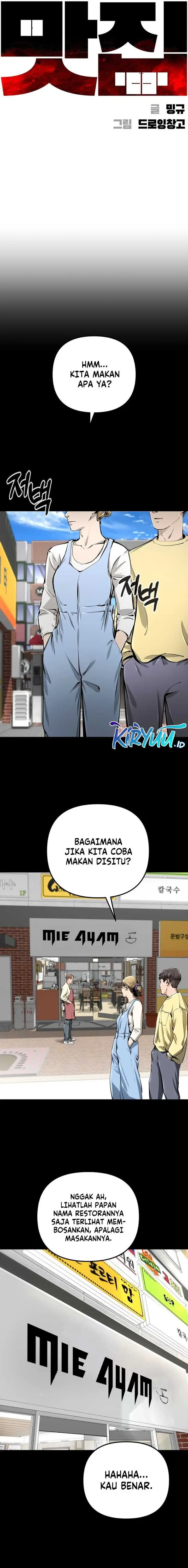 image-komik-famous-restaurant-chapter-24-8/24