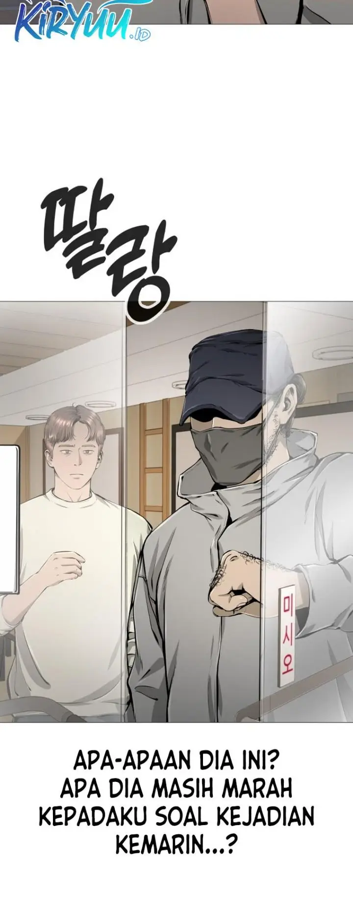 image-komik-famous-restaurant-chapter-25-17/21