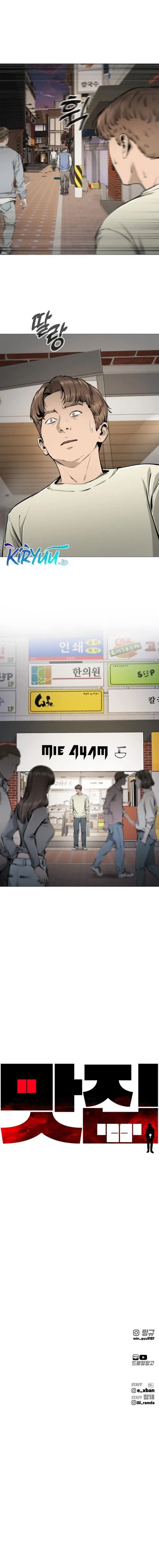 image-komik-famous-restaurant-chapter-25-20/21