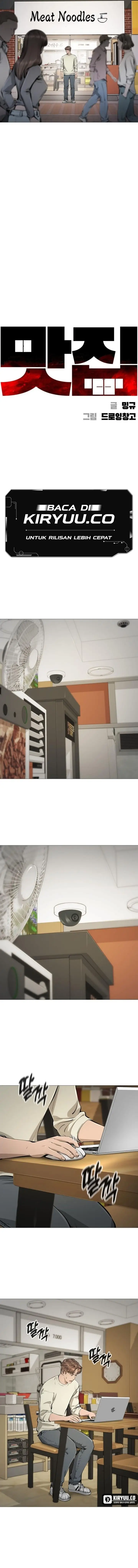 image-komik-famous-restaurant-chapter-26-1/17