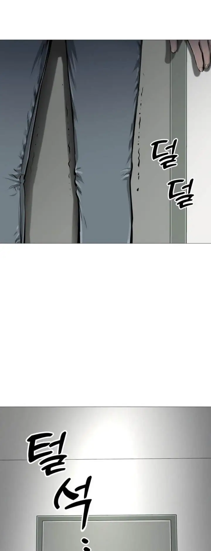 image-komik-famous-restaurant-chapter-3-23/64