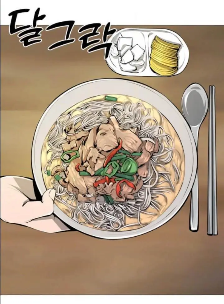 image-komik-famous-restaurant-chapter-3-39/64