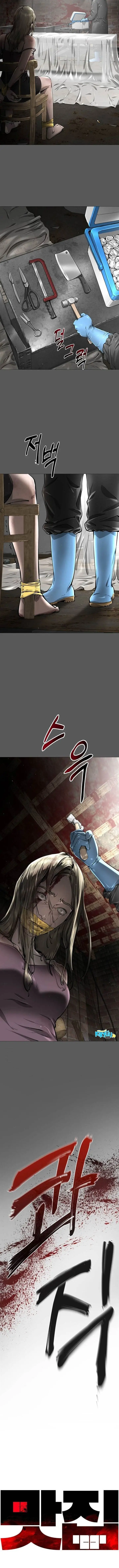 image-komik-famous-restaurant-chapter-7-15/16