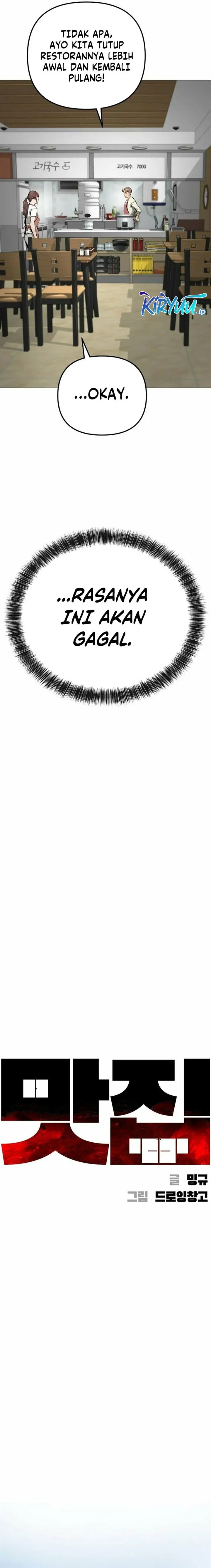 image-komik-famous-restaurant-chapter-9-12/25