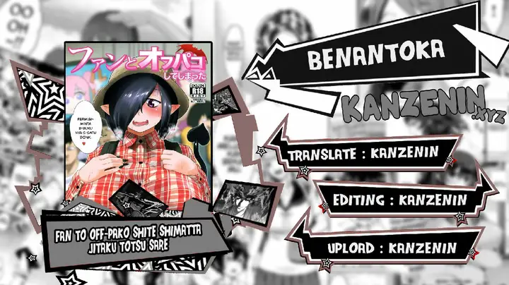 image-komik-fan-to-off-chapter-02-0/36