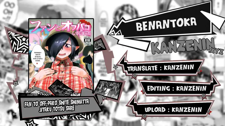 image-komik-fan-to-off-chapter-03-0/30