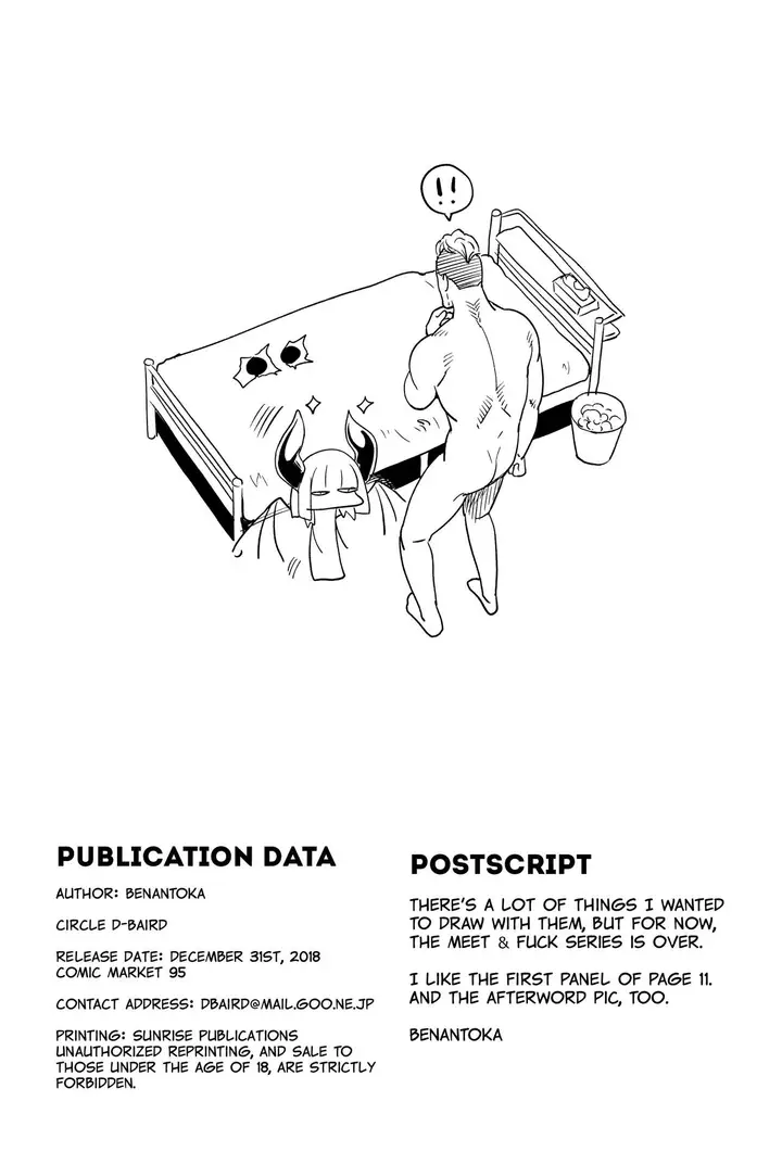 image-komik-fan-to-off-chapter-03-26/30