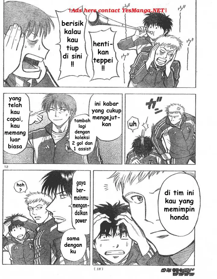 image-komik-fantasista-stella-chapter-1-10/61