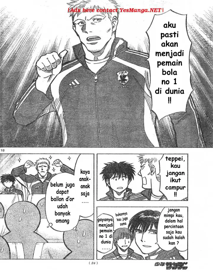 image-komik-fantasista-stella-chapter-1-16/61