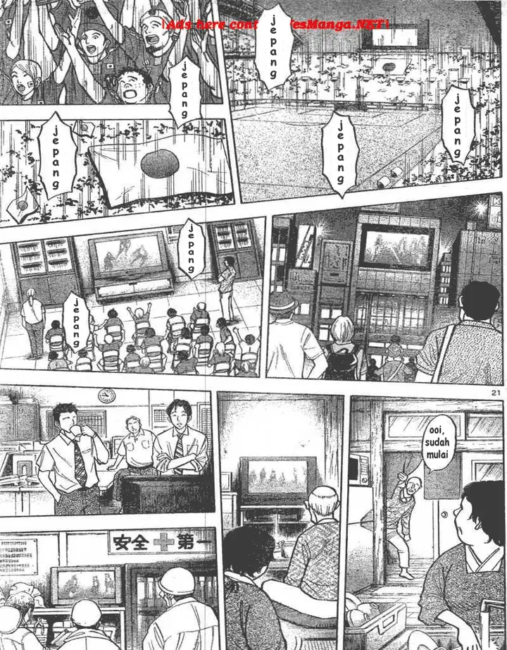 image-komik-fantasista-stella-chapter-1-19/61