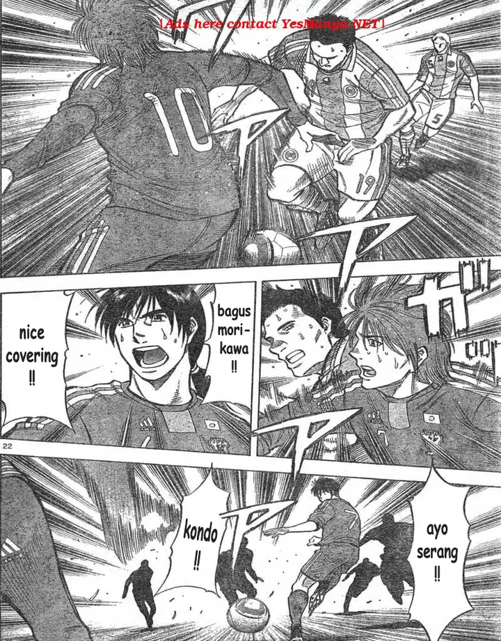 image-komik-fantasista-stella-chapter-1-20/61