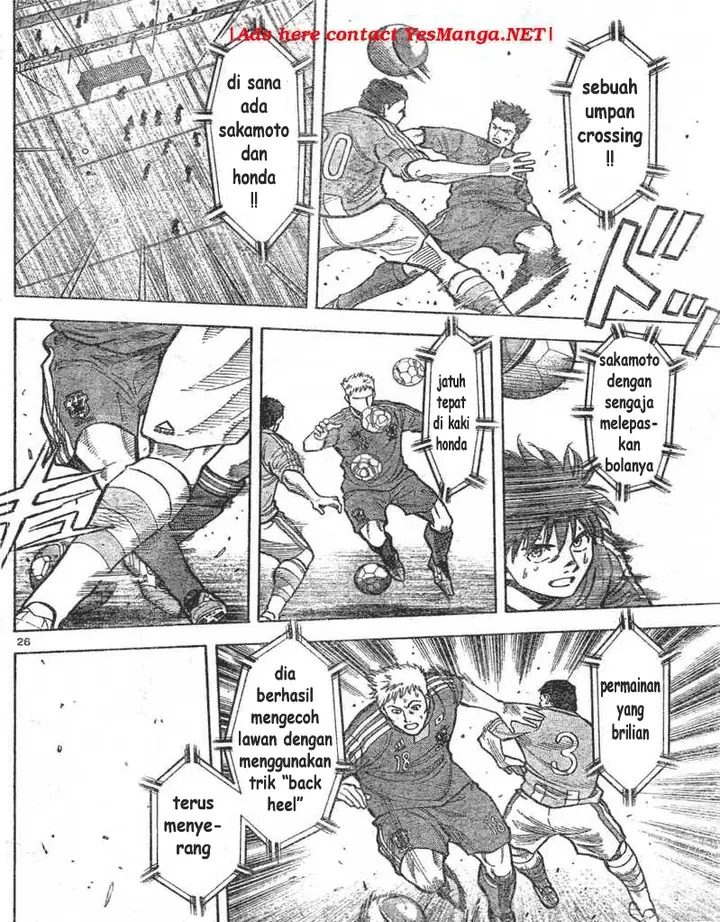 image-komik-fantasista-stella-chapter-1-24/61