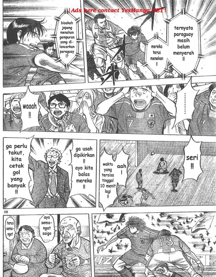 image-komik-fantasista-stella-chapter-1-26/61