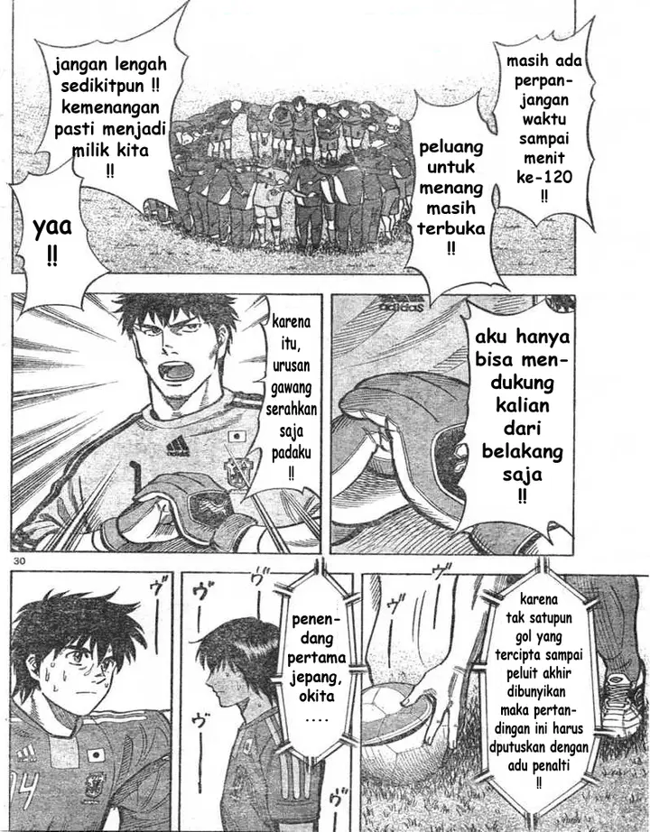 image-komik-fantasista-stella-chapter-1-28/61